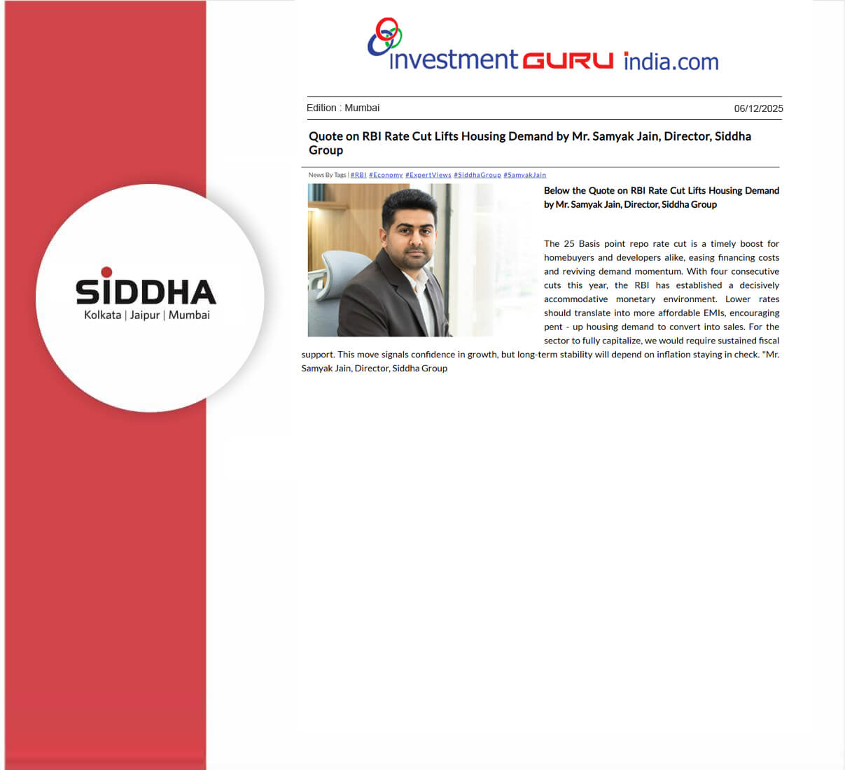 Investment Guru India | 6th December 2025