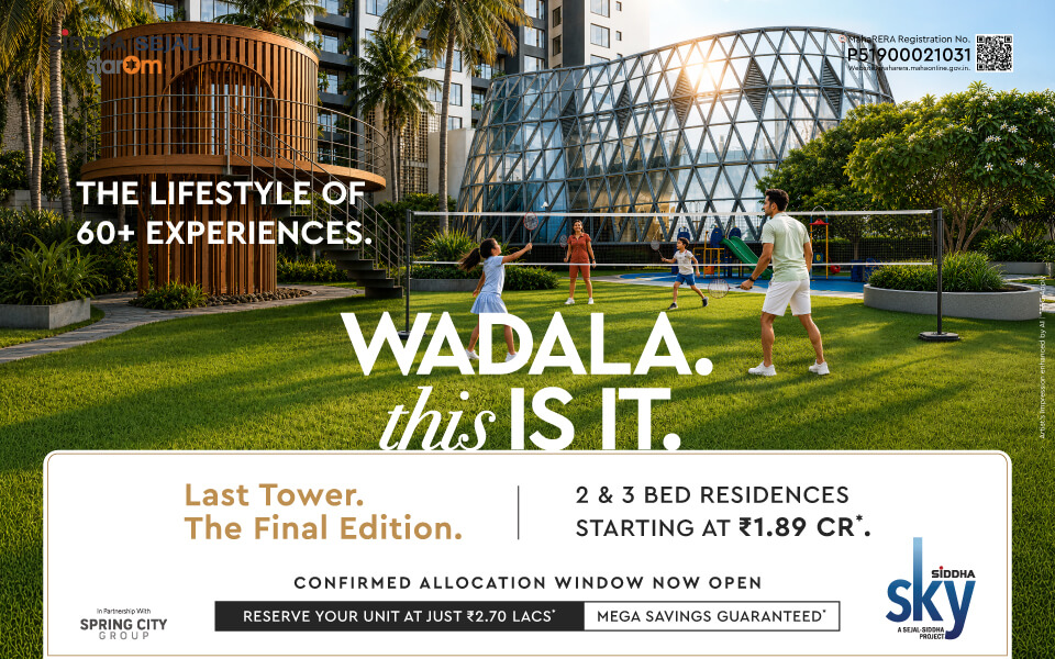 Siddha Sky, Wadala